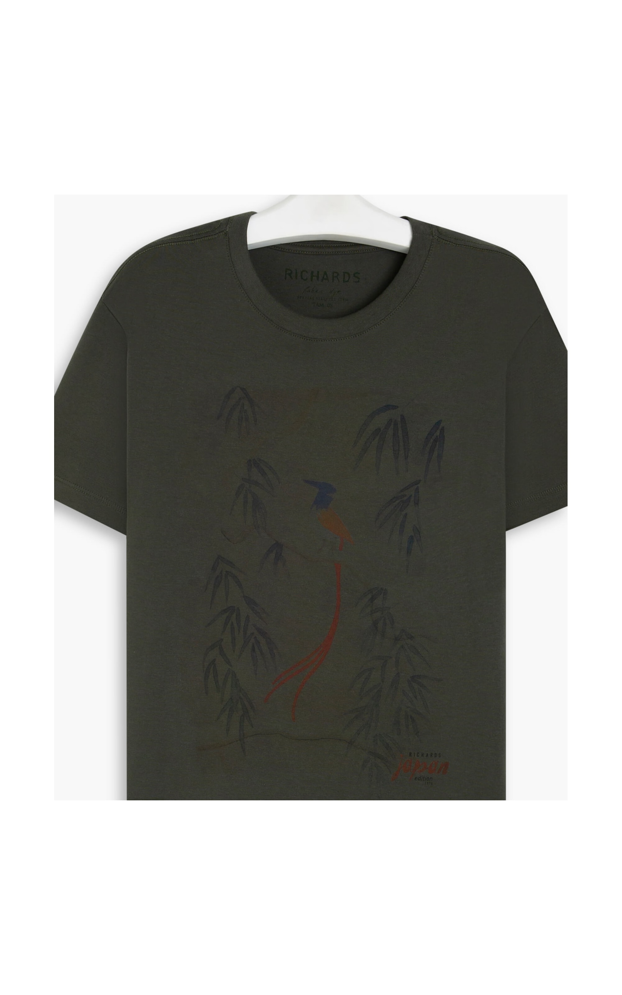 T-Shirt Mm Aquarela Passaro Verde Militar