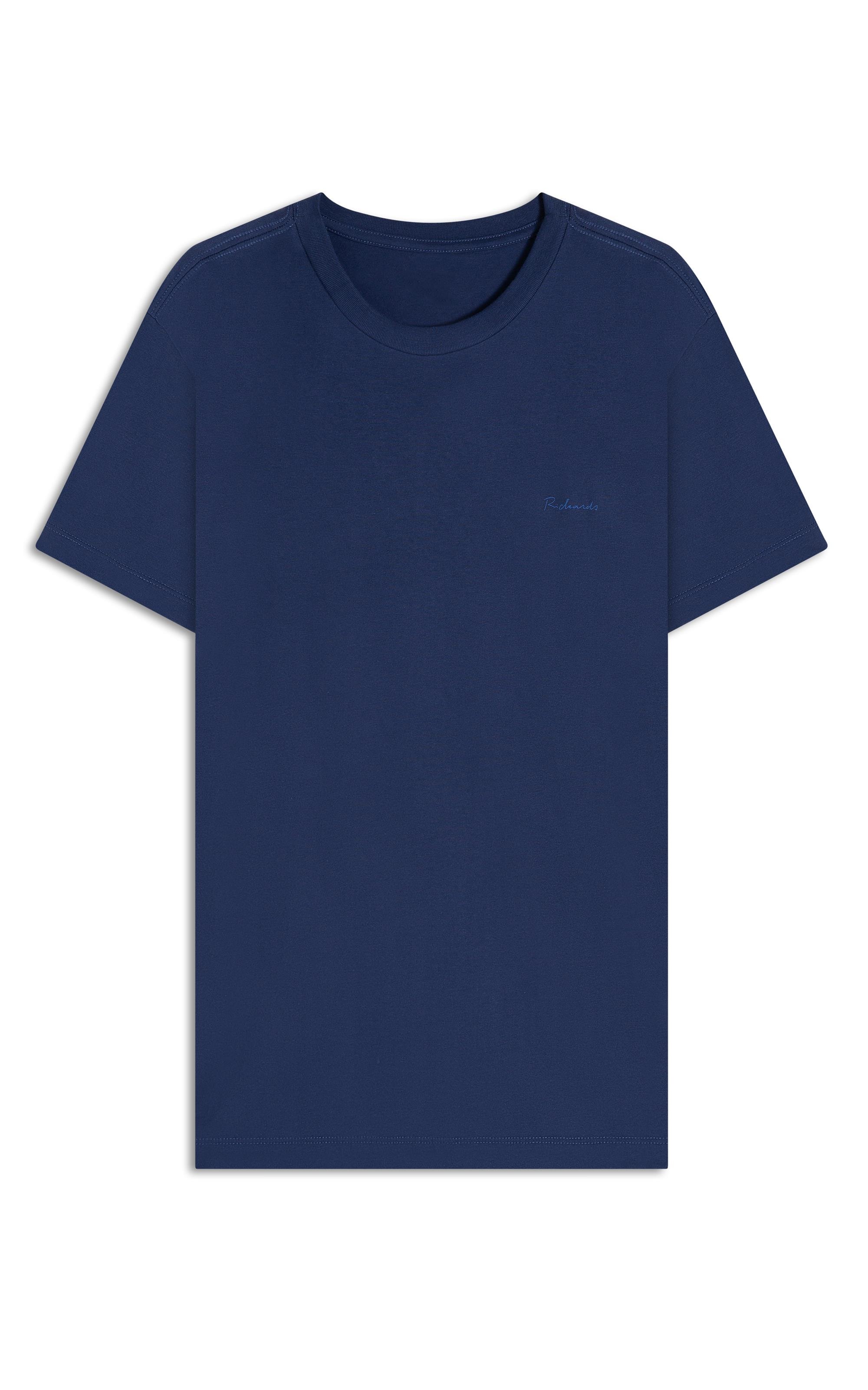 T-Shirt Mm Praia Costas Basic Fit Cobalto